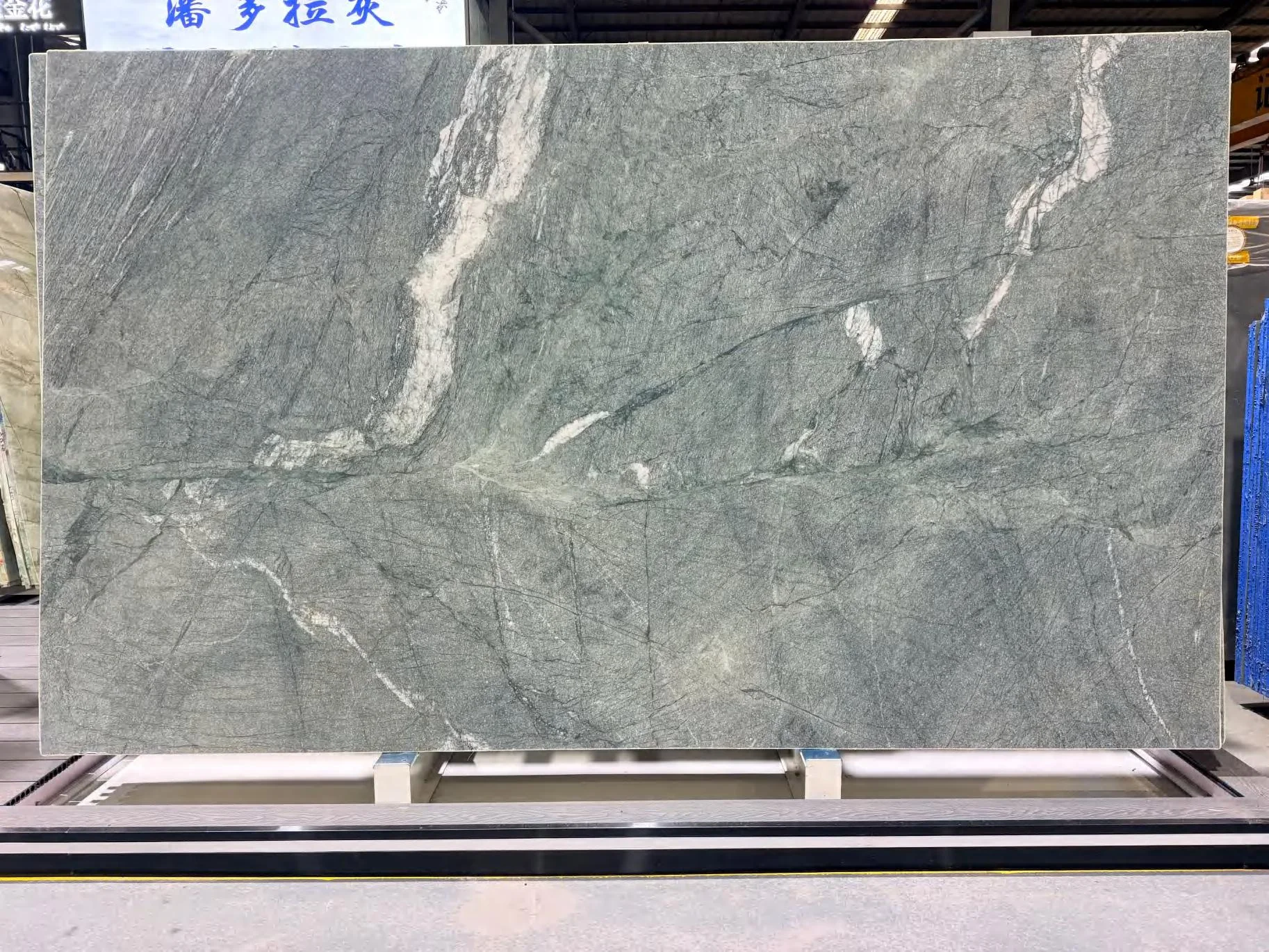 Del Mare Quartzite full slab photograph